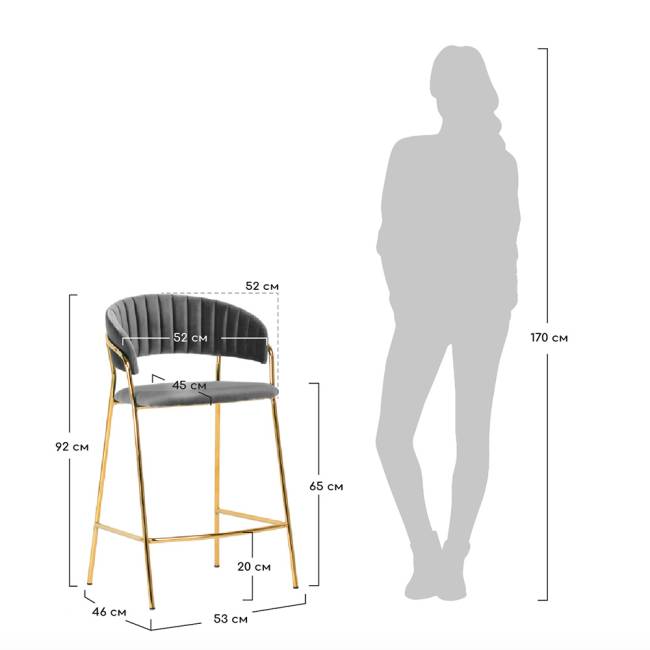 Стул полубарный Turin серый с золотыми ножками