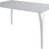 Стол металлический Charme 1200х800х750 мм