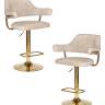 Набор 2 шт Стул барный DOBRIN CHARLY GOLD, бежевый твид (LEO26)