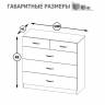 Гарнитур спальный Ливерпуль № 4 цвет ясень ваниль/белый