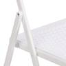 Стул складной Folder/Фолдер (мод. 3016)/2 шт. в упаковке каркас: металл, сиденье/спинка: пластик, 48,5х48х82,5см, белый  (Комплект из 2 шт.) белый каркас: металл, сиденье/спинка: пластик