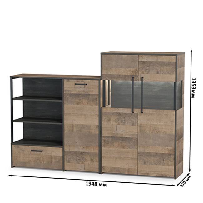 Комод с витриной с подсветкой и комод с ящиком и дверкой Трувор цвет дуб гранж песочный/интра