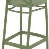 Стул пластиковый барный Cross Bar 75 оливковый 450х520х1060 мм