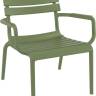 Кресло лаунж пластиковое Paris Lounge оливковый 680х700х760 мм
