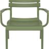 Кресло лаунж пластиковое Paris Lounge оливковый 680х700х760 мм
