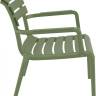 Кресло лаунж пластиковое Paris Lounge оливковый 680х700х760 мм