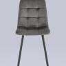 Стул Chilly велюр антрацитовый 4 шт.