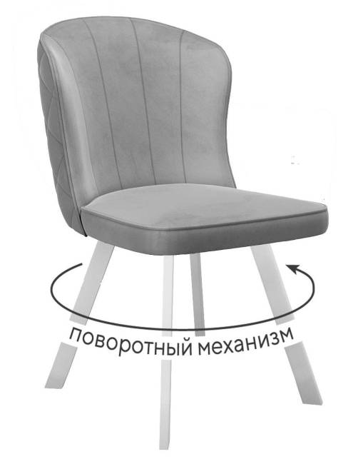 Стул DikLine 219 поворотный, B22 GREY, ножки белые