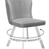 Стул DikLine 219 поворотный, B22 GREY, ножки белые