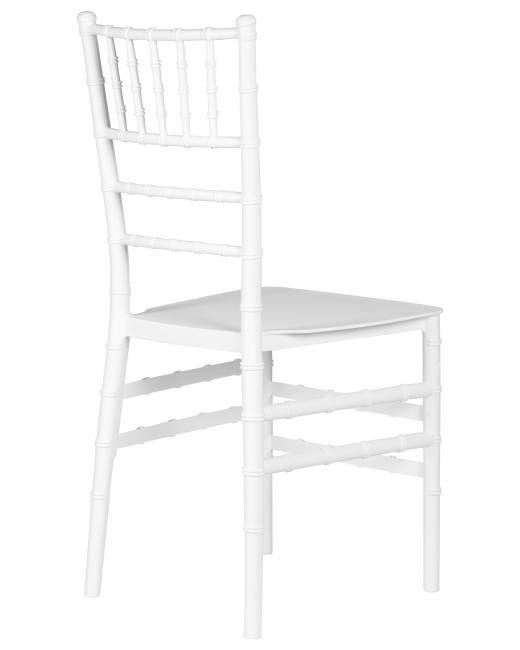 Стул обеденный DOBRIN LINDA, белый