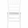 Стул обеденный DOBRIN LINDA, белый