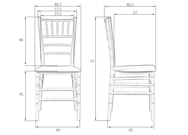 Стул обеденный DOBRIN LINDA, белый