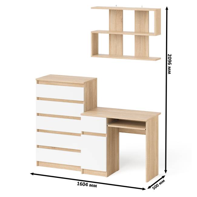 Стол компьютерный Мори с тумбой слева с высоким комодом МК700-5 и полкой 900 цвет дуб сонома/белый
