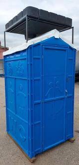 МГМ УНИВЕРСАЛ ЭКОМАРКА (ДУШ + ТУАЛЕТ)