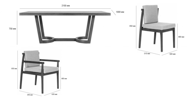 Комплект деревянной обеденной мебели Vulcano Ponza натуральный, ADORN007, 10196