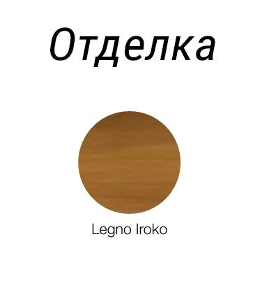 Комплект деревянной обеденной мебели Vulcano Ponza натуральный, ADORN007, 10196