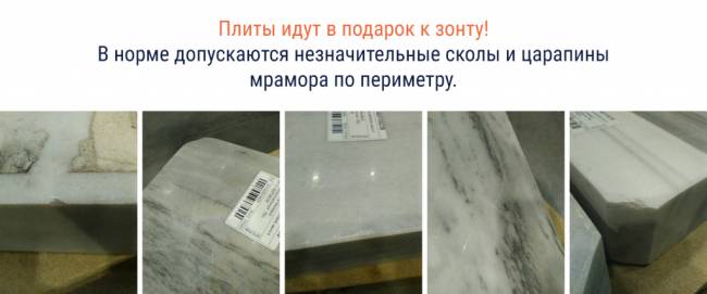 Зонт профессиональный двухкупольный Ø3.5х7 м Double Banana T Ø3500х7000 мм