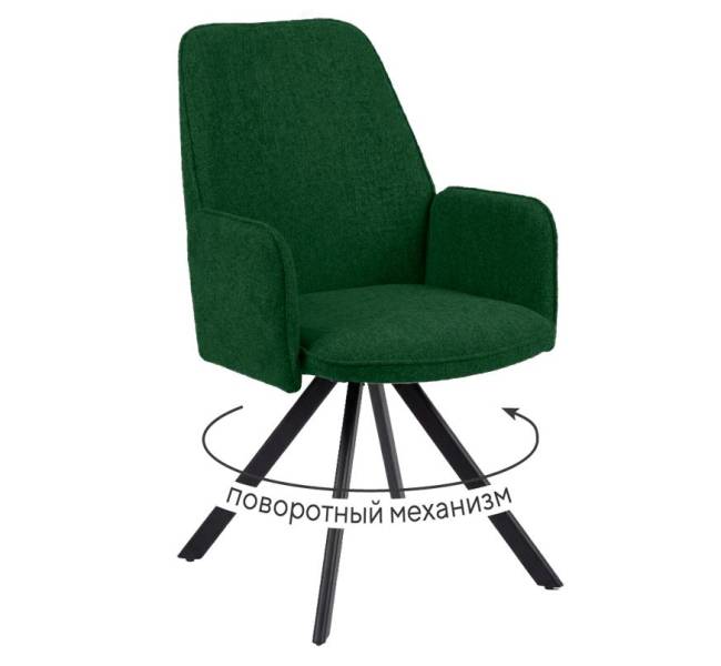 Стул DikLine 293 поворотный BL10 зеленый, ножки черные Стул DikLine 293 поворотный BL10 зеленый, ножки черные