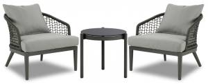 Комплект плетеной мебели Lounge антрацит