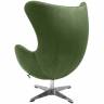 Кресло EGG STYLE CHAIR зеленый, искусственная замша