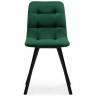 Стул на металлокаркасе Чилли зеленый  / черный