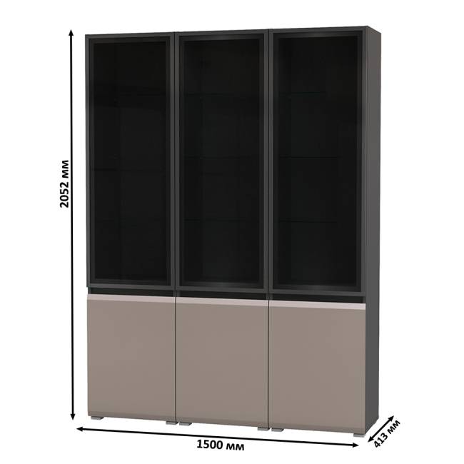 Стеклянная горка в гостиную Сидней цвет антрацит/МДФ веллюто капучино