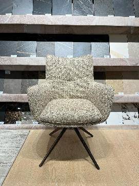 Стул PRATO 360 град поворот с возвратом BOSTON-102 латте, ткань / медный брашированный, ®DISAUR