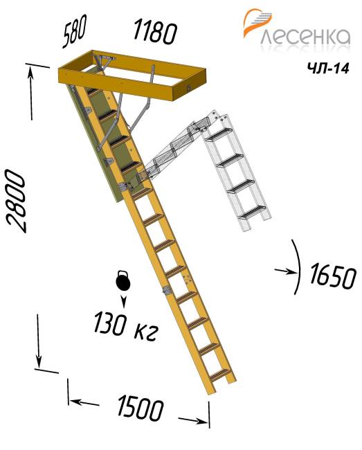 Деревянная чердачная лестница ЧЛ-14 600х1200
