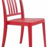 Стул пластиковый Varia-S красный 495х520х870 мм