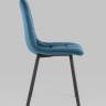 Стул Chilly велюр сине-зеленый 4 шт.
