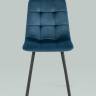 Стул Chilly велюр сине-зеленый 4 шт.