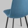 Стул Chilly велюр сине-зеленый 4 шт.
