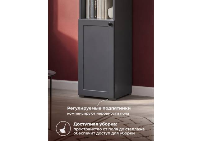Опра серый графит / дуб золотой craft
