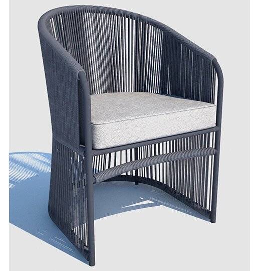 Кресло обеденное "Соната",  серый