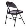 Стул складной Folder/Фолдер (мод. 3023(II))/2 шт. в упаковке металлический, 46,5х48х75, черный  (Комплект из 2 шт.) черный металлический