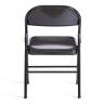 Стул складной Folder/Фолдер (мод. 3023(II))/2 шт. в упаковке металлический, 46,5х48х75, черный  (Комплект из 2 шт.) черный металлический