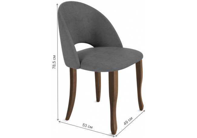 SHT-ST34/S122 платиново-серый / темный орех / черный муар