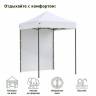 Тент-шатер быстросборный Green Glade 2101 2x2х3м полиэстер