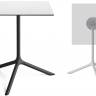 Стол ламинированный обеденный складной Tripe Maxi Folding черный, белый 700х700х740 мм