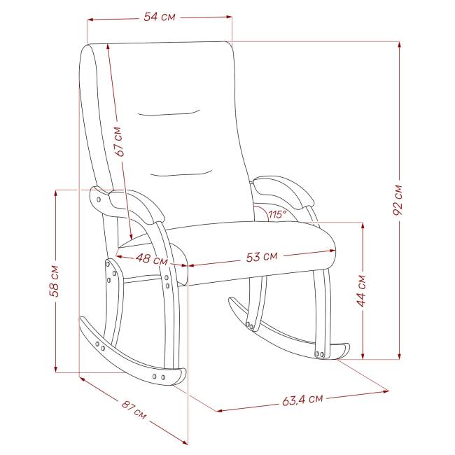 Кресло-качалка Leset Дэми Слоновая кость V47 синий