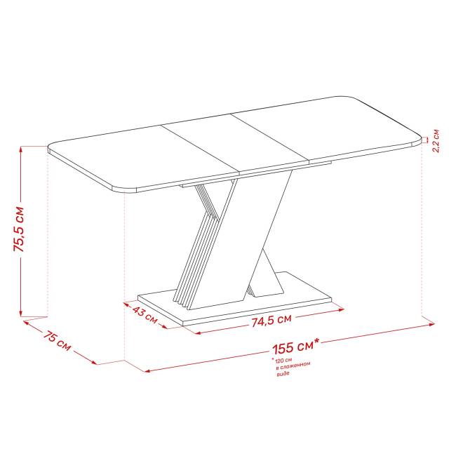Стол раздвижной Leset Гросс Камень темный, компаньон Графит