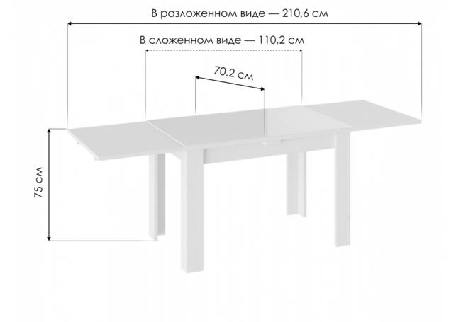 Норман тип 1 белый / стекло белый глянец