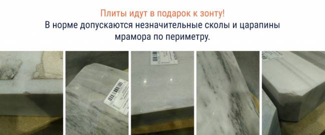 Зонт профессиональный четырехкупольный 6.53х6.53 м Banana Quadro 6530х6530 мм Зонт профессиональный четырехкупольный 6.53х6.53 м Banana Quadro 6530х6530 мм