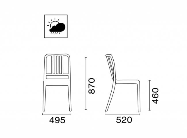 Стул пластиковый Varia-S антрацит 495х520х870 мм