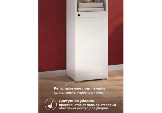 Опра белый шагрень / дуб золотой craft