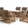 "Цесена" обеденная группа плетеная из искусственного ротанга, цвет соломенный