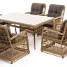"Цесена" обеденная группа плетеная из искусственного ротанга, цвет соломенный