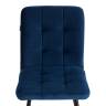 Стул обеденный Medeo/Медео LT, велюр, синий, 45х56х89см синий велюр