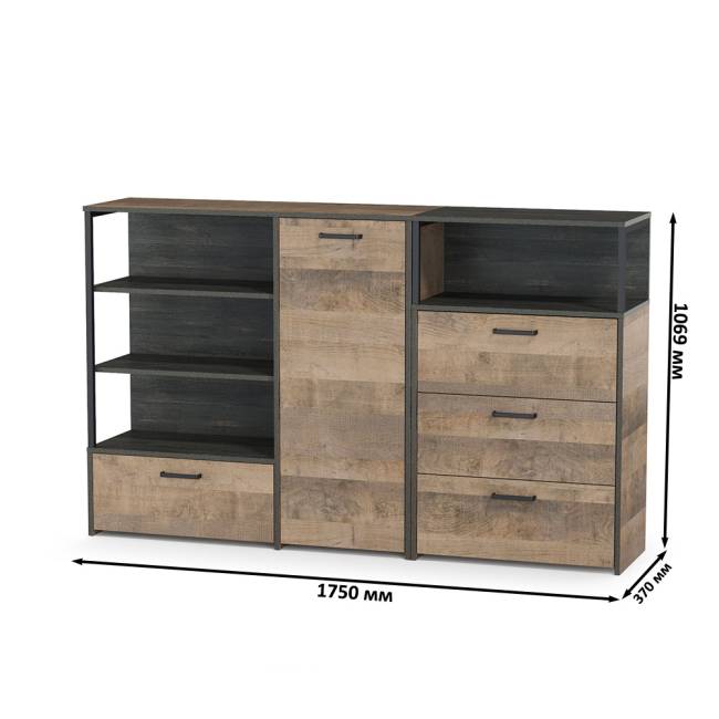 Комод с комодом с ящиками Трувор цвет дуб гранж песочный/интра