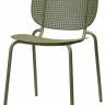 Стул металлический Si-Si Dots оливковый 500х550х800 мм
